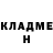 Метадон белоснежный Wazna Zainal