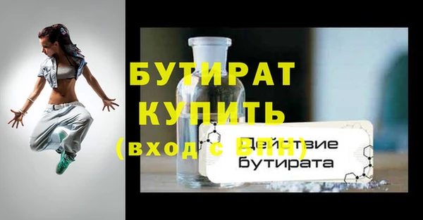метадон Киреевск