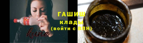 мет Абинск