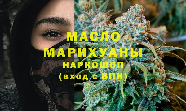 гашиш Елабуга