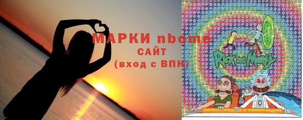 мефедрон Абдулино