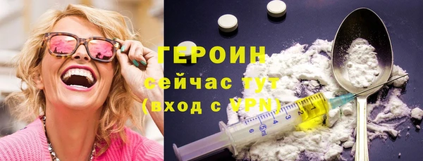 кокс Елизово