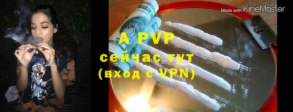 mdpv Дмитриев